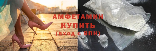 меф Инсар