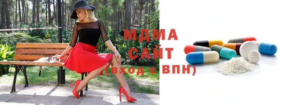 меф Инсар