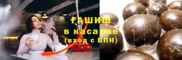 гидропоника Иннополис