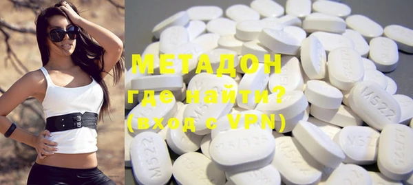 меф Инсар