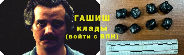 меф Инсар