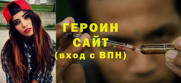 меф Инсар