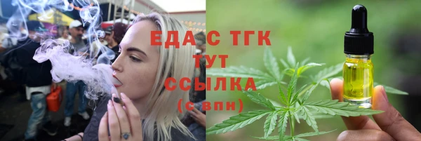 гидропоника Иннополис