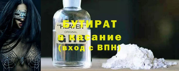 гидропоника Иннополис