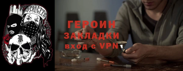 гидропоника Иннополис