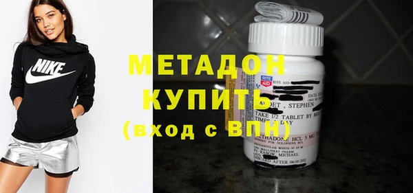 гидропоника Иннополис