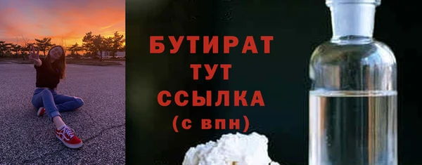 гидропоника Иннополис