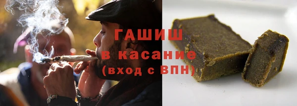 гидропоника Иннополис