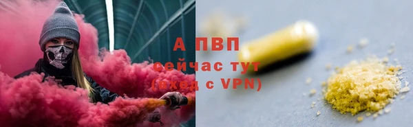меф Инсар