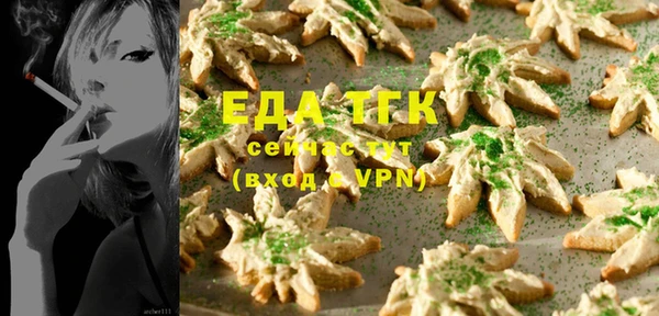 гидропоника Иннополис