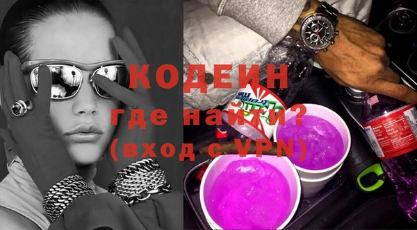гидропоника Иннополис