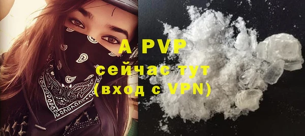 меф Инсар
