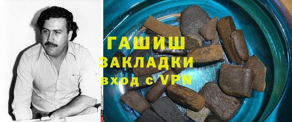 меф Инсар