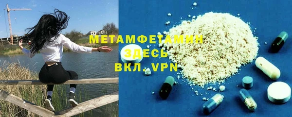 гидропоника Иннополис