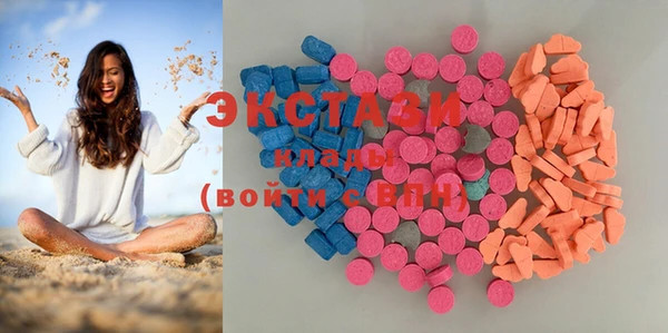 гидропоника Иннополис