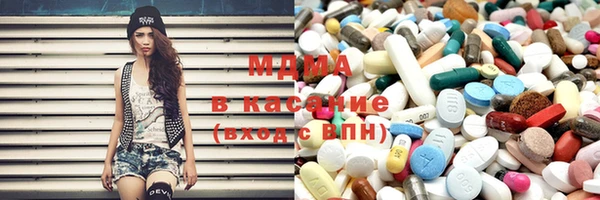меф Инсар
