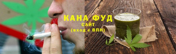 бутират Инта